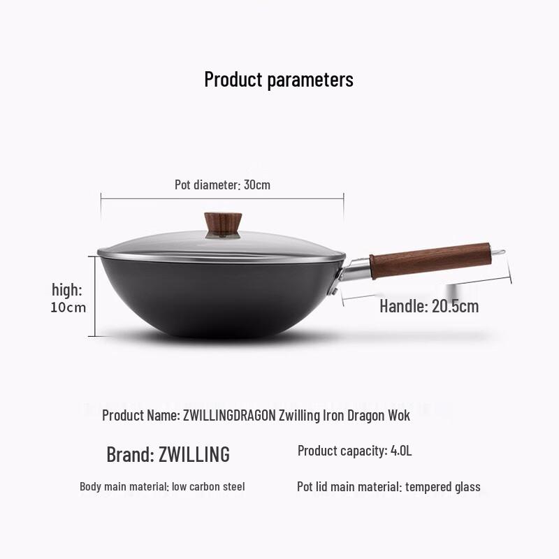 Zwilling Чугунный вок с крышкой "Китайский дракон"