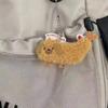 Fried Crayfish Puppy Plush Toy Funny Dog Pendant Soft Stuffed Doll Keychain Backpack Car Bag Key Ring Decor Kid Gift