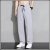 Men Sweatpants Ice Silk Smooth Drawstring Elastic Waist Straight Wide Legs Pockets Men Sports Pants Jogging Trousers
