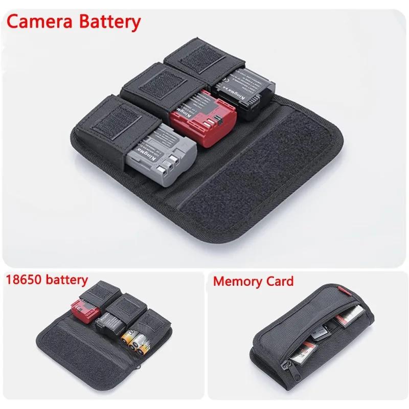 Портативная сумка для хранения аккумуляторов цифровой камеры, сумка для хранения аккумуляторов 18650 Для карт памяти lp-e6/en-el15/np-fw50/np-f550/TF/SD