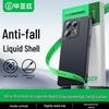 Матовый силиконовый чехол Biazi для OnePlus Ace Racing Edition