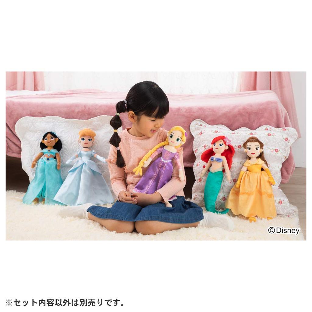 Disney Character Hugtto Friends Jasmine Plush Toy, Height Approx. 36cm