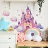 2 шт. Мультфильм Мечта Замок Облака Спальня Гостиная Домашний Фон Украшения Украшения Наклейки На Стены