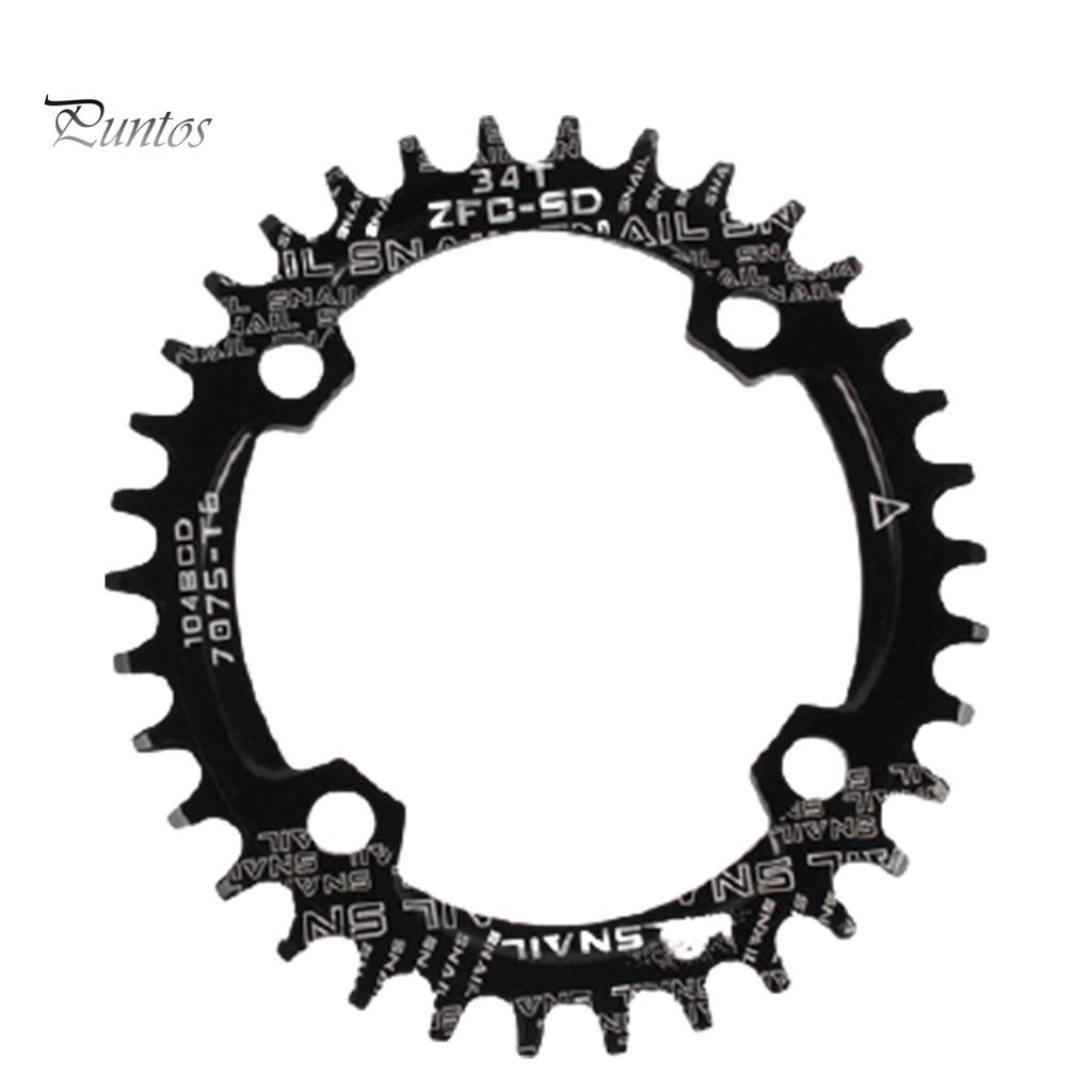 Для велосипеда круглая/овальная 104BCD 32T 34T 36T 38T узкая широкая одинарная звездочка