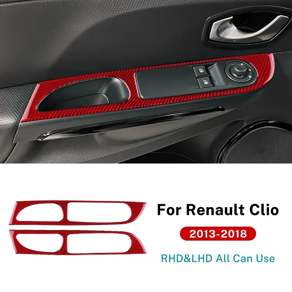 Настоящая мягкая карбоновая наклейка для Renault Clio 3 2013 2014 2015 2016 2017 2018 LHD RHD Автомобиль Кнопка переднего окна Внутренняя внешняя отделка