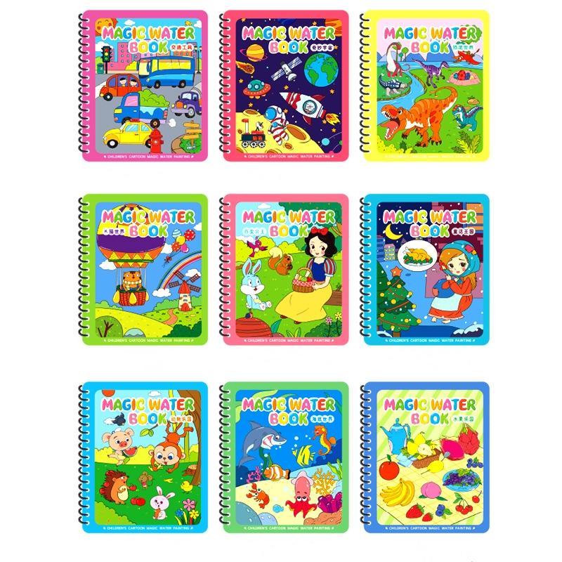 Детские книги для рисования на воде, раскраски, игрушки для рисования для детей, подарок на день рождения, Рождество, Новый год для мальчиков и девочек