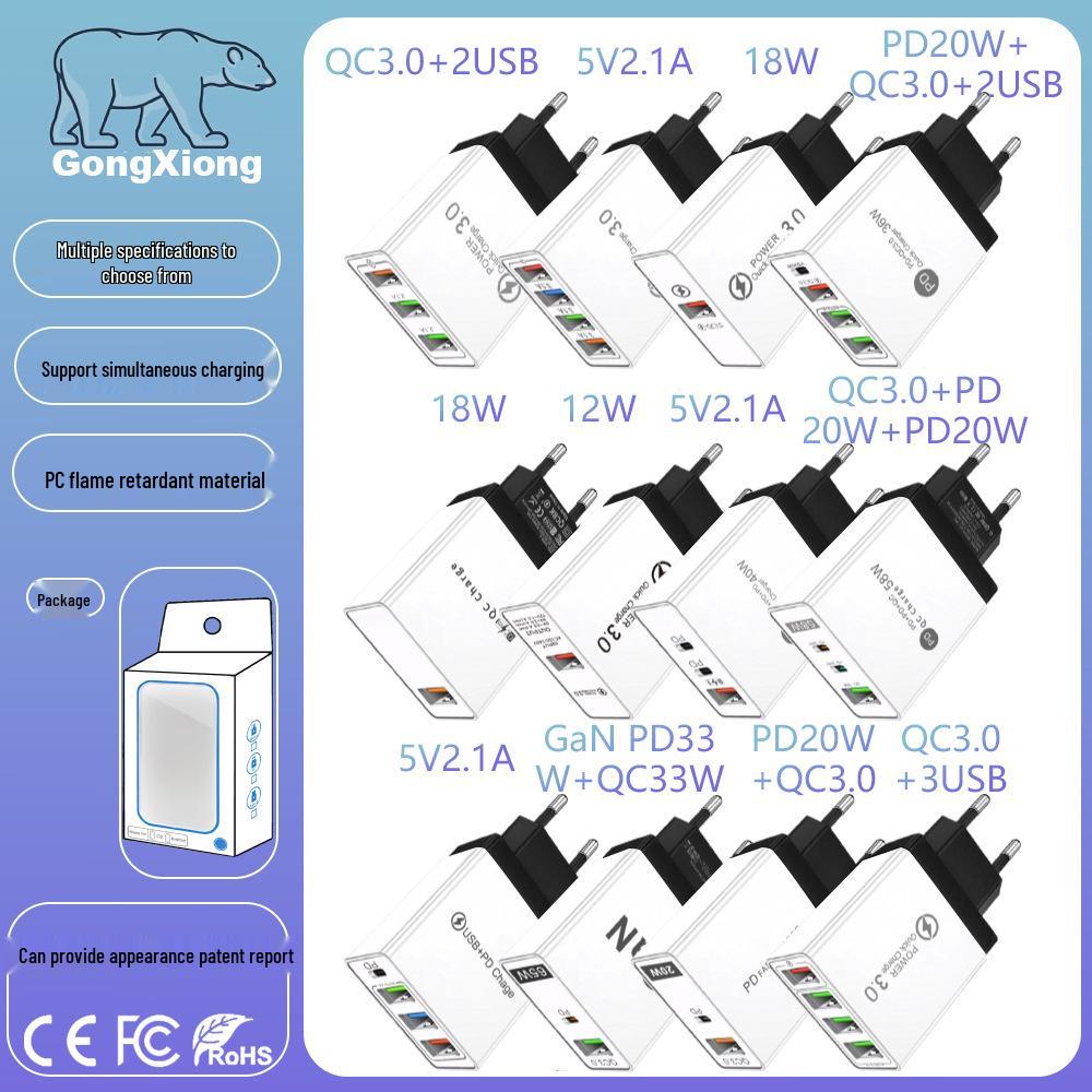 PD33W QC3.0 GaN Многопортовое Быстрое Зарядное Устройство Европейский Стандарт 9V 12V