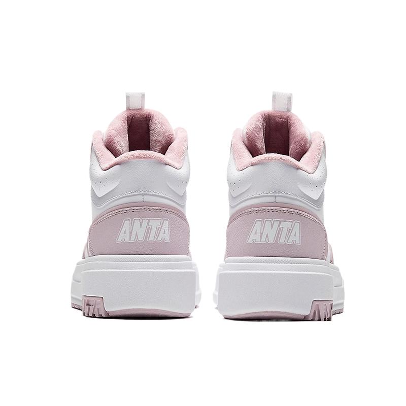 Anta Kids Comfortable Durable Casual Simple Mid-Top Sneakers Kids Sneakers White Light-Pink 322446920-3