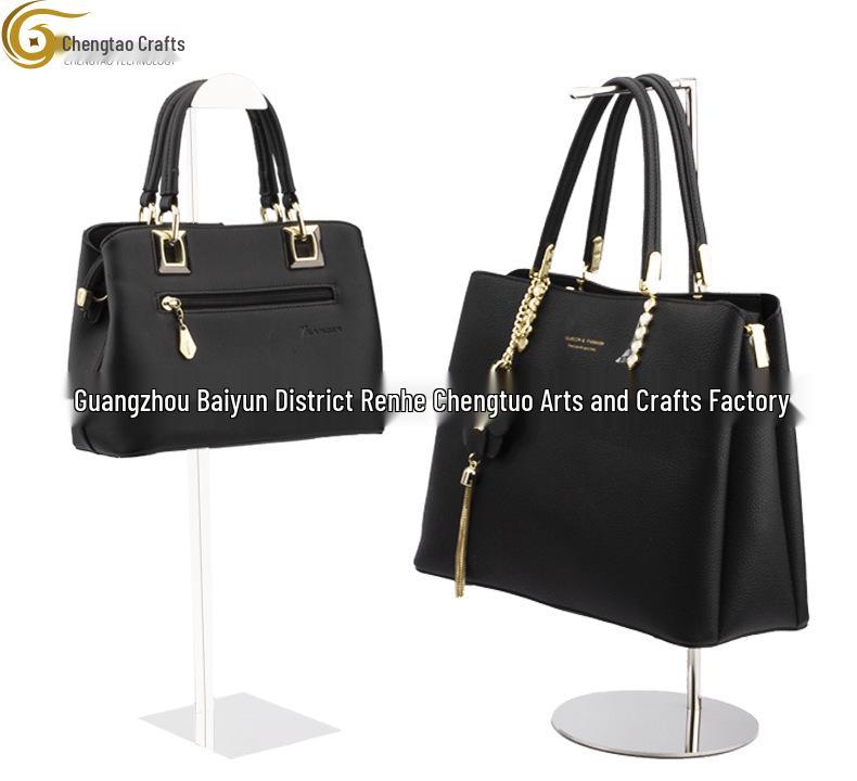 Регулируемая подставка для демонстрации сумок из нержавеющей стали для женских сумок