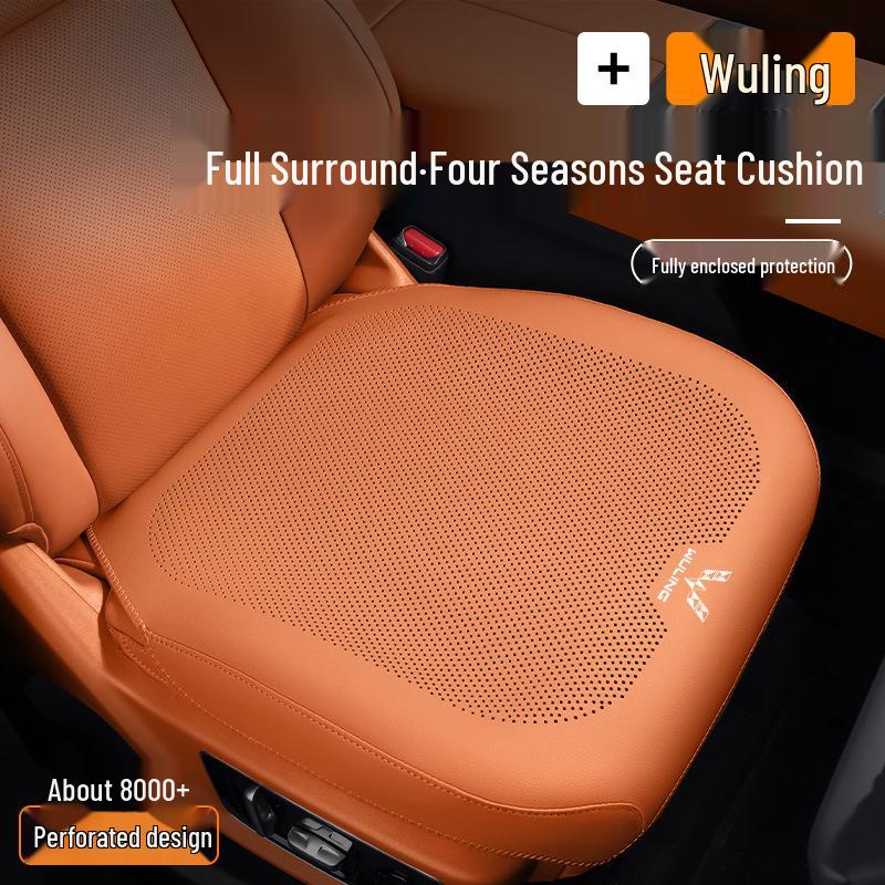 Wuling All-Season Perforated Seat Cushion Set