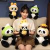30/40CM Foodie Panda Plush Toy Ice Cream Hamburger Take-Out Food Panda Super Full Soft Chinese Animal Doll Children's Birthday