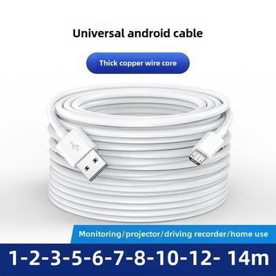 Кабель передачи данных Type-C длиной от 5 до 10 м для Android, идеально подходит для мониторинга и питания камер Xiaomi