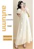 2026 Summer Korean Style Puff Sleeve Knee-Length Maternity Dress