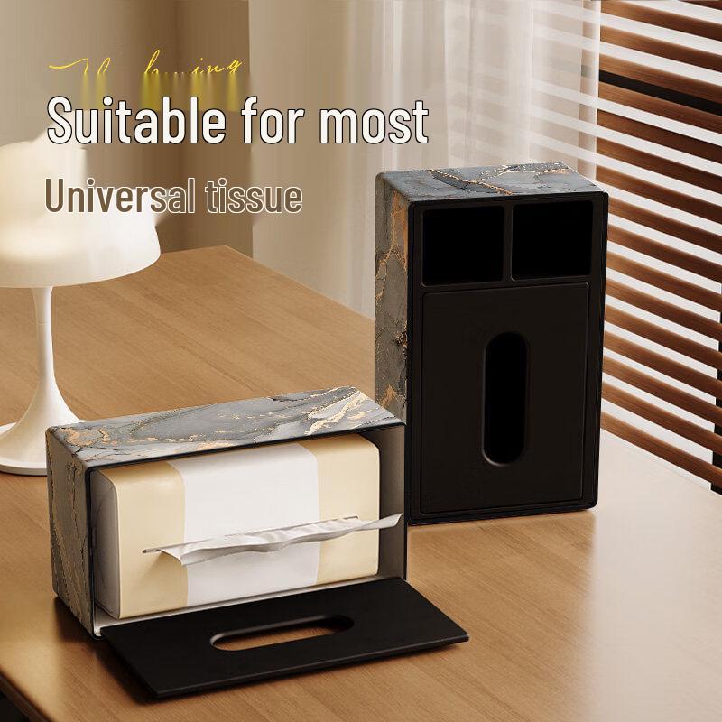 Marble Pattern Double Compartment Leather Tissue Box