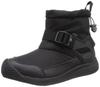 KEEN HOODROMEO WP Waterproof Size Cm Boots, Men's, Black/Black, 29.0