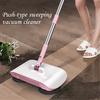 Vow Hand Push Home Sweeping Mopping Machine Vacuum Cleaner