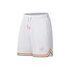Li Ning Letter Print Basketball Competition Vest And Shorts Set Men Sportswear White AATS081-2