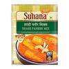 Смесь специй Suhana Shahi Paneer 50 г Упаковка из 7 штук Аутентичная индийская смесь масалы для карри Быстрая смесь для соуса в ресторанном стиле