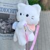 Korean Style Plush Doll Crossbody Bag JK Lolita Animal Shoulder Bag Children's School Bag  Girls