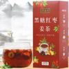 Black Sugar Red Date Ginger Tea Wolfberry Rose Tea Combo Tea Health Tea