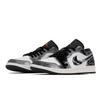 Jordan Air Jordan 1 CNY Box, Da Si Ma Low top Vintage Basketball Shoes Unisex Black White 553558-044(TeamA-S-BOX)