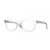 Oy8029f Humbly Kids Азиатская посадка 802904 Детские очки