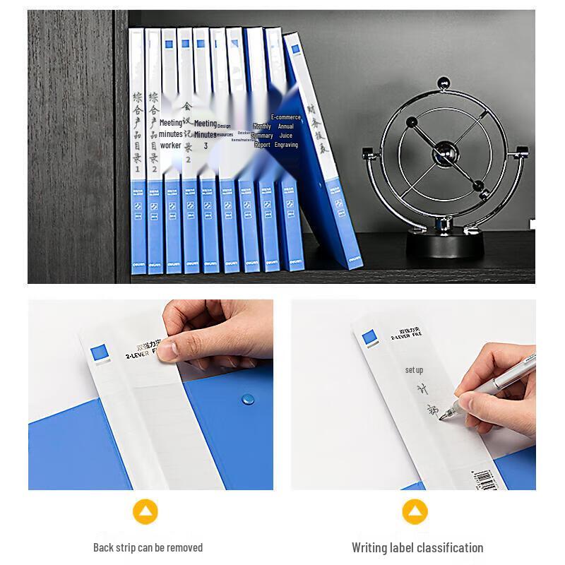 Deli A4 Plastic Folders 12-Pack