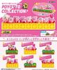 RE-MENT Kirby of the Stars 30th Line Up Poyotto Collection BOX Product, 6 Types, 6 Pieces
