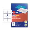 Матовые визитки Avery A4 (Пакет из 25)
