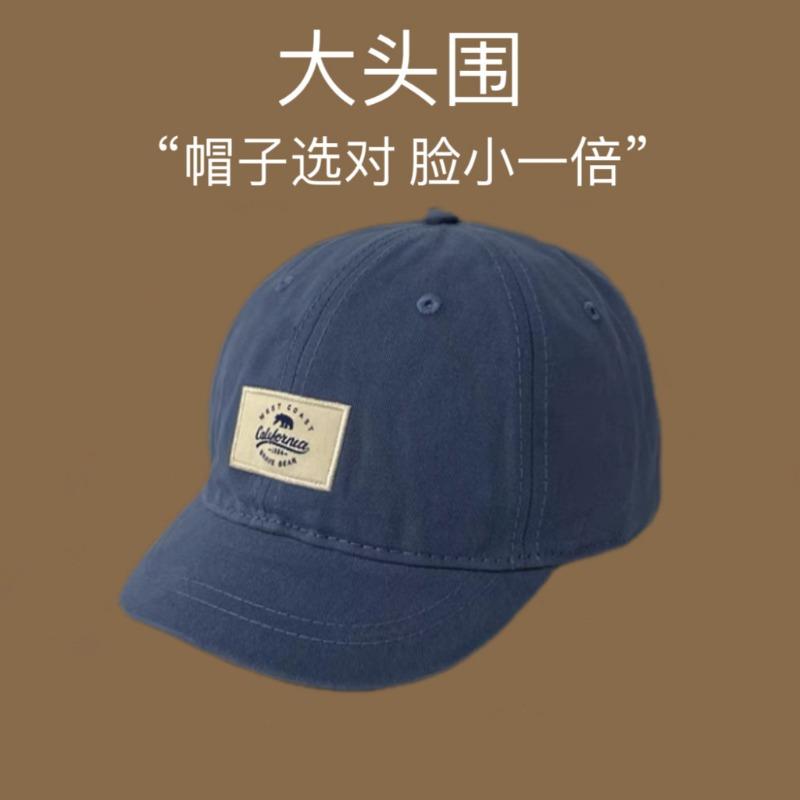 Детская бейсболка с коротким козырьком, тонкая, нишевая, в стиле ретро, универсальная, с маленьким козырьком, мужская