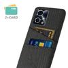 Чехол для телефона Honor 90 GT 5G с тканевой текстурой и двойным держателем для карт