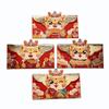 4pcs Chinese Style Dragon Year Red Envelope Lion Dance Lucky Money Pocket  Spring Festival