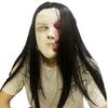 Halloween Latex Headgear Masque Creepy Scary Evil Long Hair Female Ghost Full Head Masque Cosplay Props Masquerade Party Halloween Costume Accessories