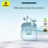 Baseus M3s Адаптивное шумоподавление Полувкладыши Bluetooth