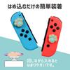 Compact Controller Deka Puni Nikukyu Cookie Ver PK Set for Switch &