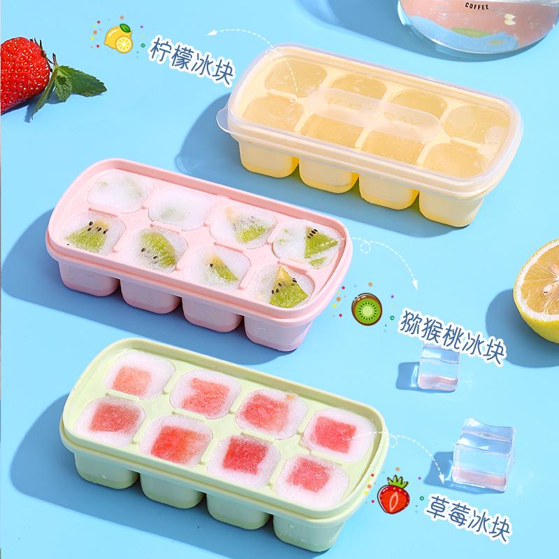 TPE Jelly Yogurt Ice Cube Tray - Food Grade Ice Mold Container for Refrigerator