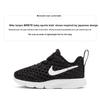 Nike Bte Тканые Удобные Нескользящие Амортизирующие Износостойкие Дышащие Низкие Спортивные Повседневные Кроссовки для Малышей Черный Белый CW3180-011
