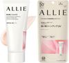ALLIE Chrono Beauty Tone Up UV 02 для лица и SPF50+ PA++++ [Солнцезащитный крем] [Для тела]