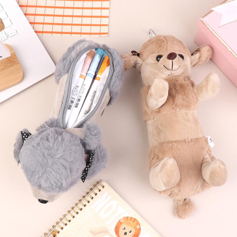 Кавайный Плюшевый Пенал Пудель - Милый Мультяшный Щенок Сумка для Канцелярских Принадлежностей Подарки к Школе