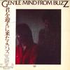 LP Record BUZZ - Kimi Wo Mukaeni Kitayo Gentle Mind  SKDL1041 LONDON 1976 Japan Obi Japanese Pop/Rock Used