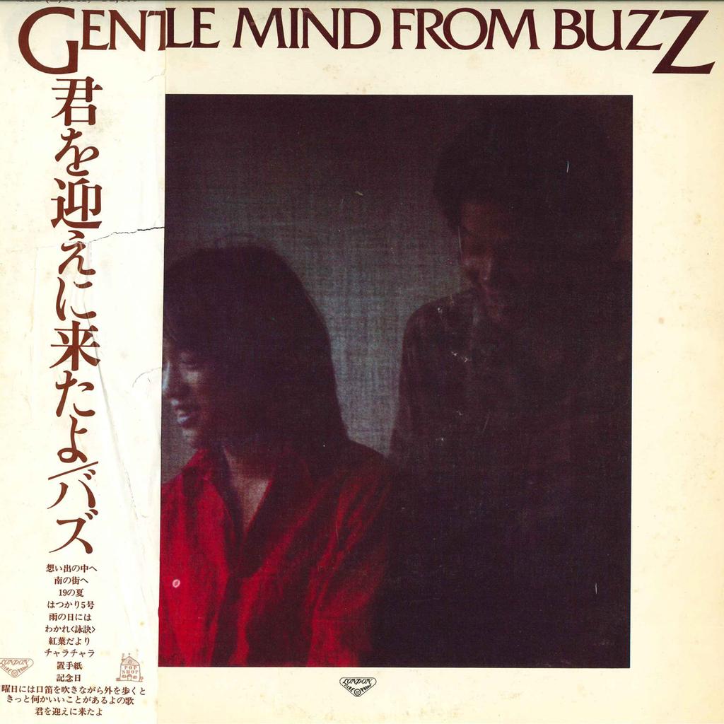 LP Record BUZZ - Kimi Wo Mukaeni Kitayo Gentle Mind  SKDL1041 LONDON 1976 Japan Obi Japanese Pop/Rock Used