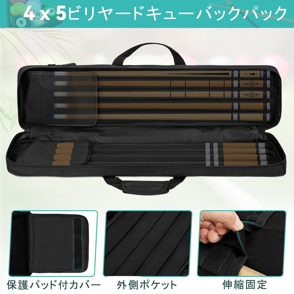 Billiard Cue Case Pool Cue Bag 5 Shafts and 4 Bats 3 Way Portable Billiard Cue with Pocket Pool Cue Stick Bag Billiard Cue Stick Bag [TORIBIO] 1/2
