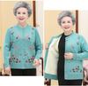 Женский свитер среднего и пожилого возраста, вязаный кардиган, платье для матери, бархатное утепленное бабушкиное теплое пальто, осенние и зимние топы