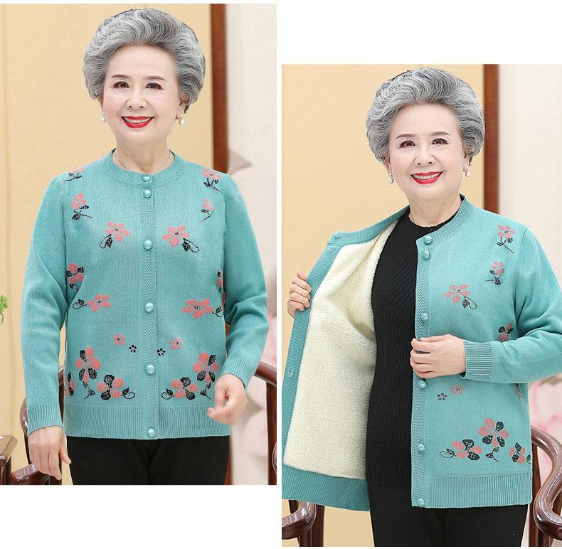 Женский свитер среднего и пожилого возраста, вязаный кардиган, платье для матери, бархатное утепленное бабушкиное теплое пальто, осенние и зимние топы