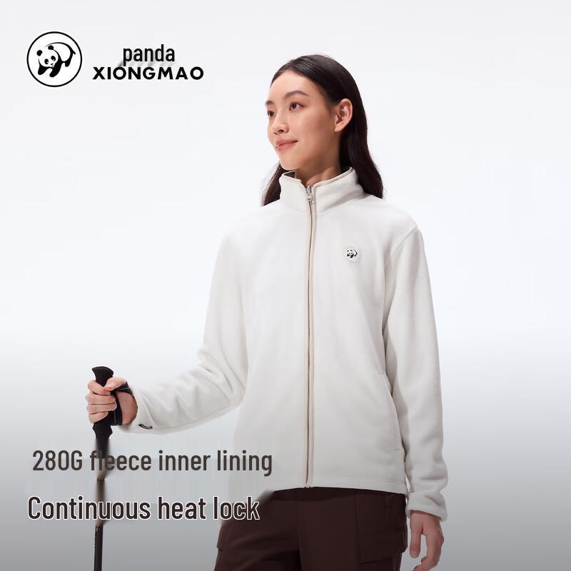 Rain Shell MAX 3-in-1 Windproof Rainproof Unisex Hiking Jacket