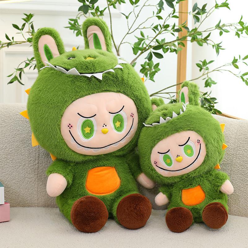 Плюшевая игрушка милый мультяшный в динозавра девочка дети праздничный подарок кукла