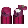 Thermos Vacuum Insulated Portable Mug with One-Touch Opening, 750ml, Wine Red, JNR-750 WNR