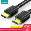 Кабель 4K HDMI 2.0 для ноутбука, телевизора, проектора, монитора, подключения 3D-видео
