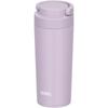 Vacuum Insulated Portable Tumbler with Carry LIL Dishwasher-Safe Handle, 420ml, Lilac, JOV-421