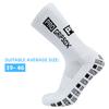 Спортивные носки Высокоэластичные футбольные носки с нескользящей ручкой для мужчин и женщин, размер 39–46, идеальный вариант